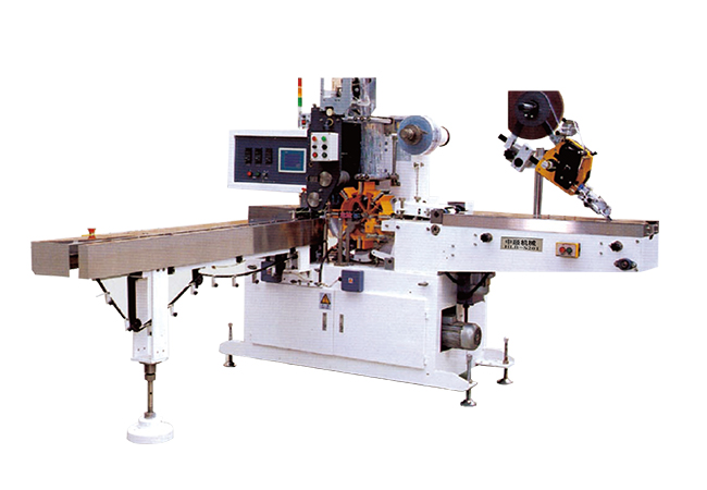 ZSB-S201 紙（zhǐ）手帕自動包裝機