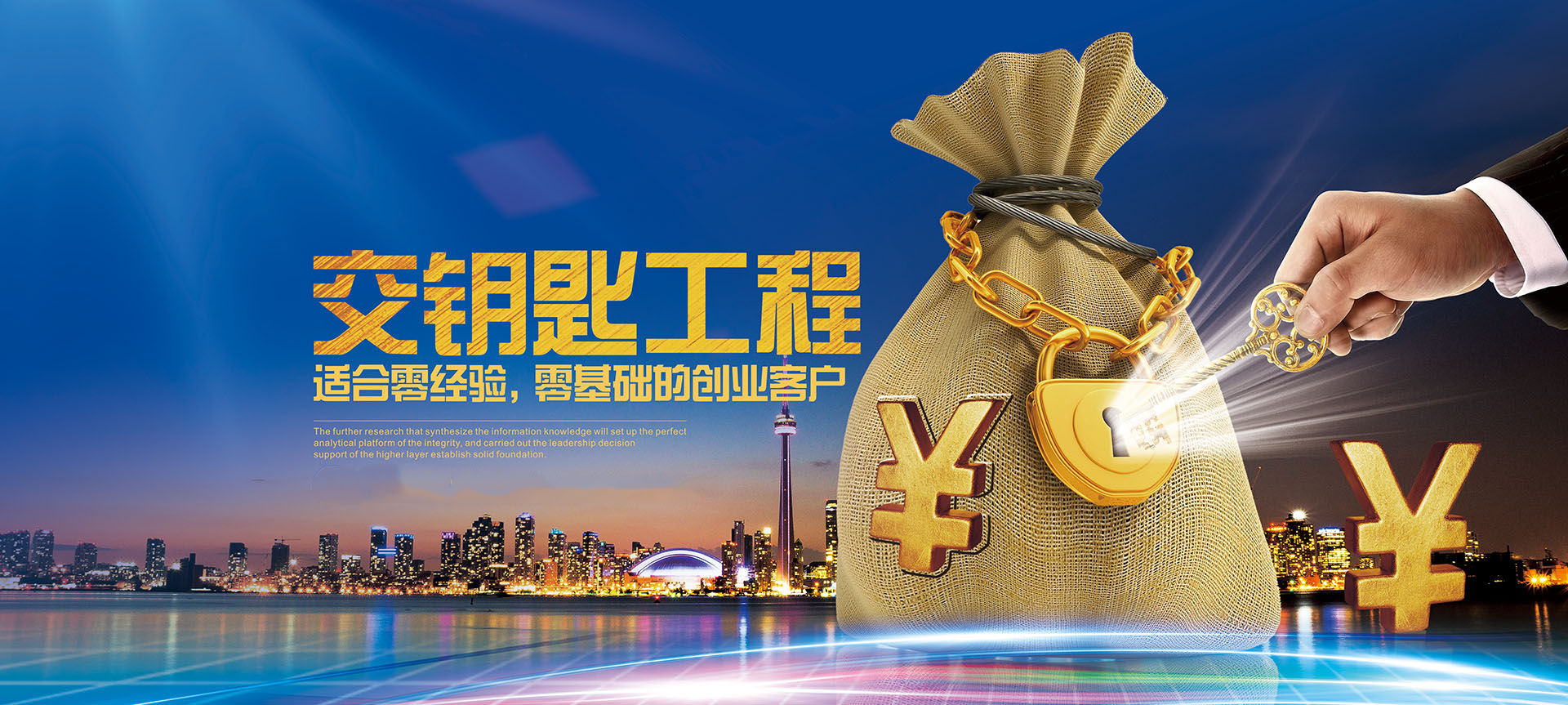 濰坊91九色蝌蚪.com機械科技（jì）有限公司（sī）