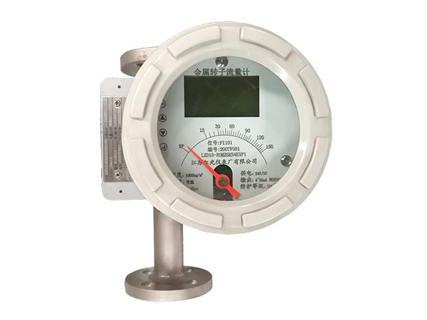 金屬轉（zhuǎn）子流量計（jì）