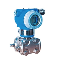 SYDM-26DP單晶矽智能差壓變送器