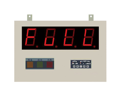 SYDP-KS快速測溫（wēn）儀