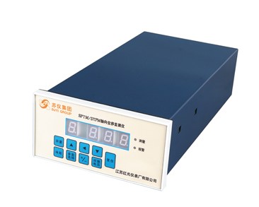 SPTM/DTPM 軸向位移監（jiān）測儀